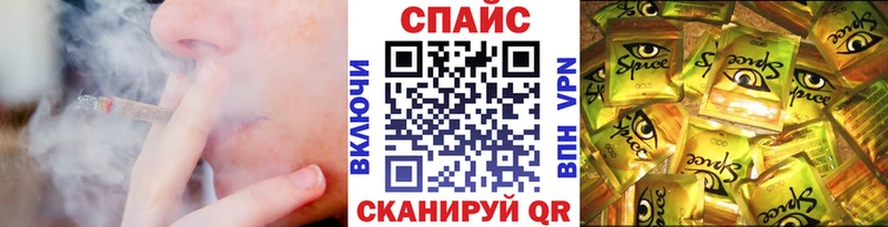 Бутират 1.4BDO  Тарко-Сале 