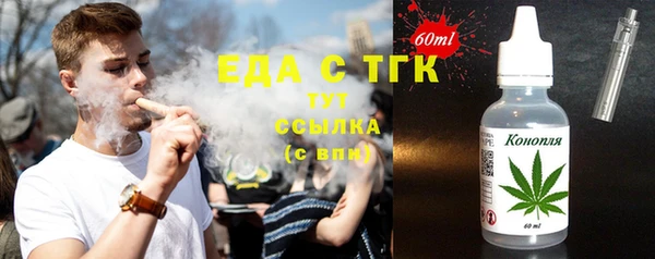 ешки Аркадак
