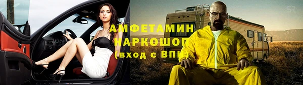 ешки Аркадак