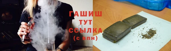 Альфа ПВП Рославль