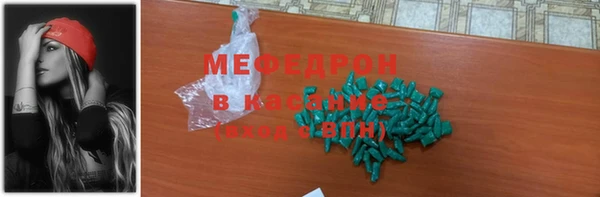 ешки Аркадак