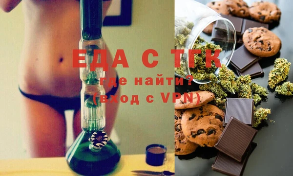 шишки Ростов