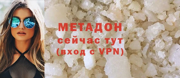 ешки Аркадак