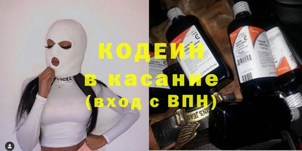 ешки Аркадак