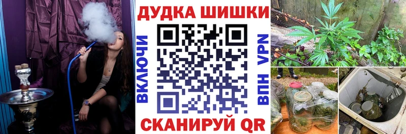ссылка на мегу как зайти  Тарко-Сале  Конопля THC 21% 